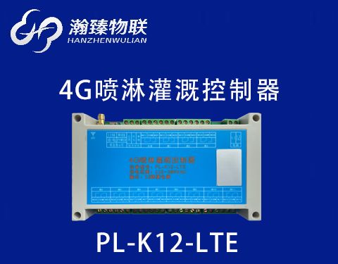 PL-K12-LTE（4G）功能介紹